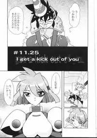 [Nihon Gyoretsu Shinko-kai (Okamoto Daisuke)] Otoko no Yuuenchi (Vandread)