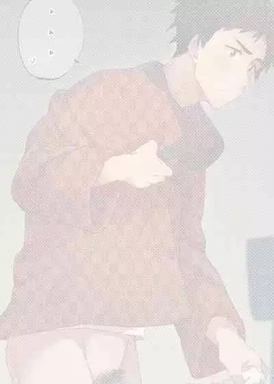 [Eichi Jijou (Takamiya)] Gakki-sue-sei kinō chōsa | 學期末性機能調查 [Chinese] [Decensored] [Digital]