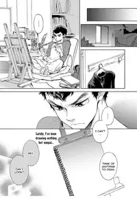 [Arai Yoshimi] Iki o Tomete, Ugokanai de | Hold your breath, and don't move [English] [NijiNiji Nikubou Scans] [Decensored] [Digital]