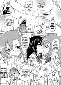 [Studio Q (Natsuka Q-Ya)] Seitokai Yakuin no Himitsu | Student Council Staff Secret (Seitokai Yakuindomo) [English] [Fuwafuwaru!]