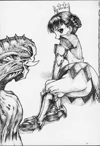 (C59) [MEKONGDELTA (Various)] Nobless Oblige (Various)