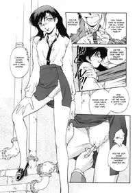 [Umashika] Mitsubachi no Sasayaki (Honeybee Whispers) [English]