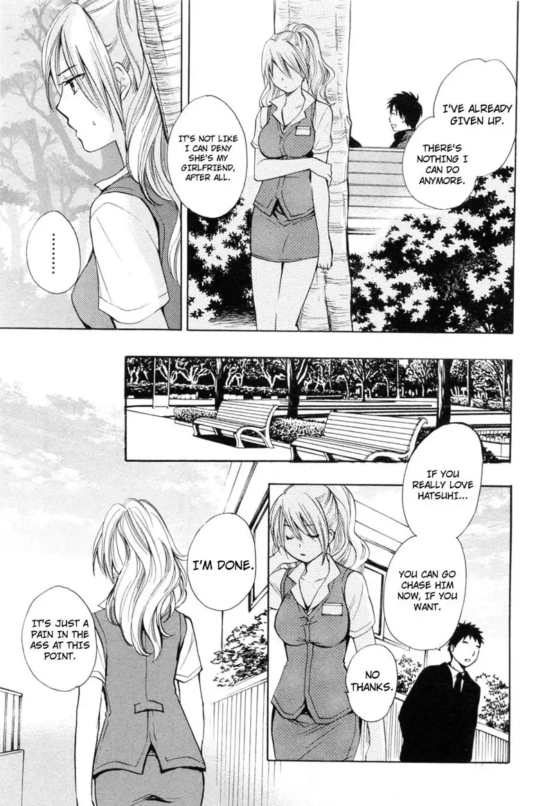 Koi Wo Suru No Ga Shigoto Desu - Ch22