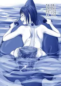 [Tsuruya (Tsuru)] Issho ni Kaisuiyoku ni Itta Ko wa Chou Daitan na Mizugi Sugata de Onnanoko no Nakami ga Marumie Joutai desu [Digital]