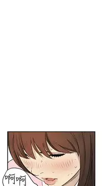 Si-Eun 诗恩 Ch.1~7 [Chinese]