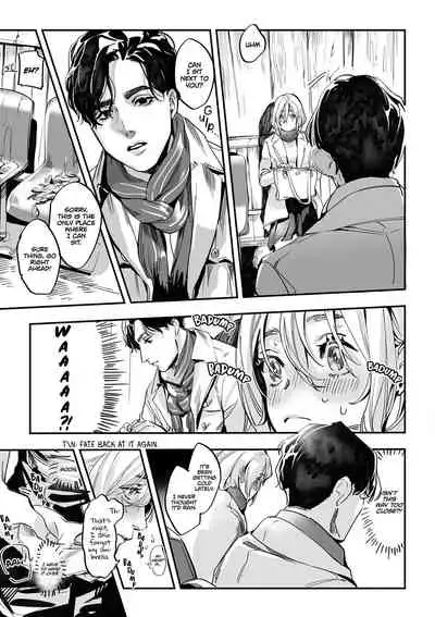 Doyou no Yuugata, Ano Eki de | Saturday Evening at That Station