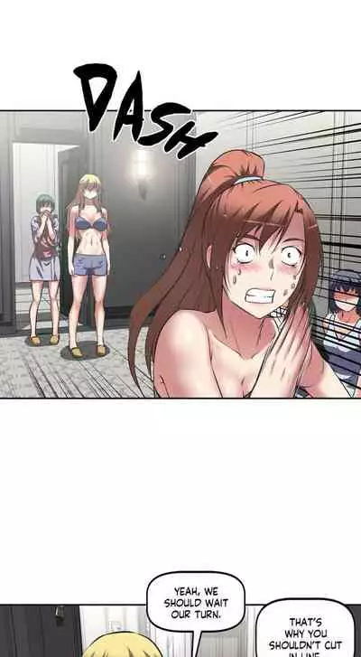 The Girls’ Nest | HELL'S HAREM Ch.1-25