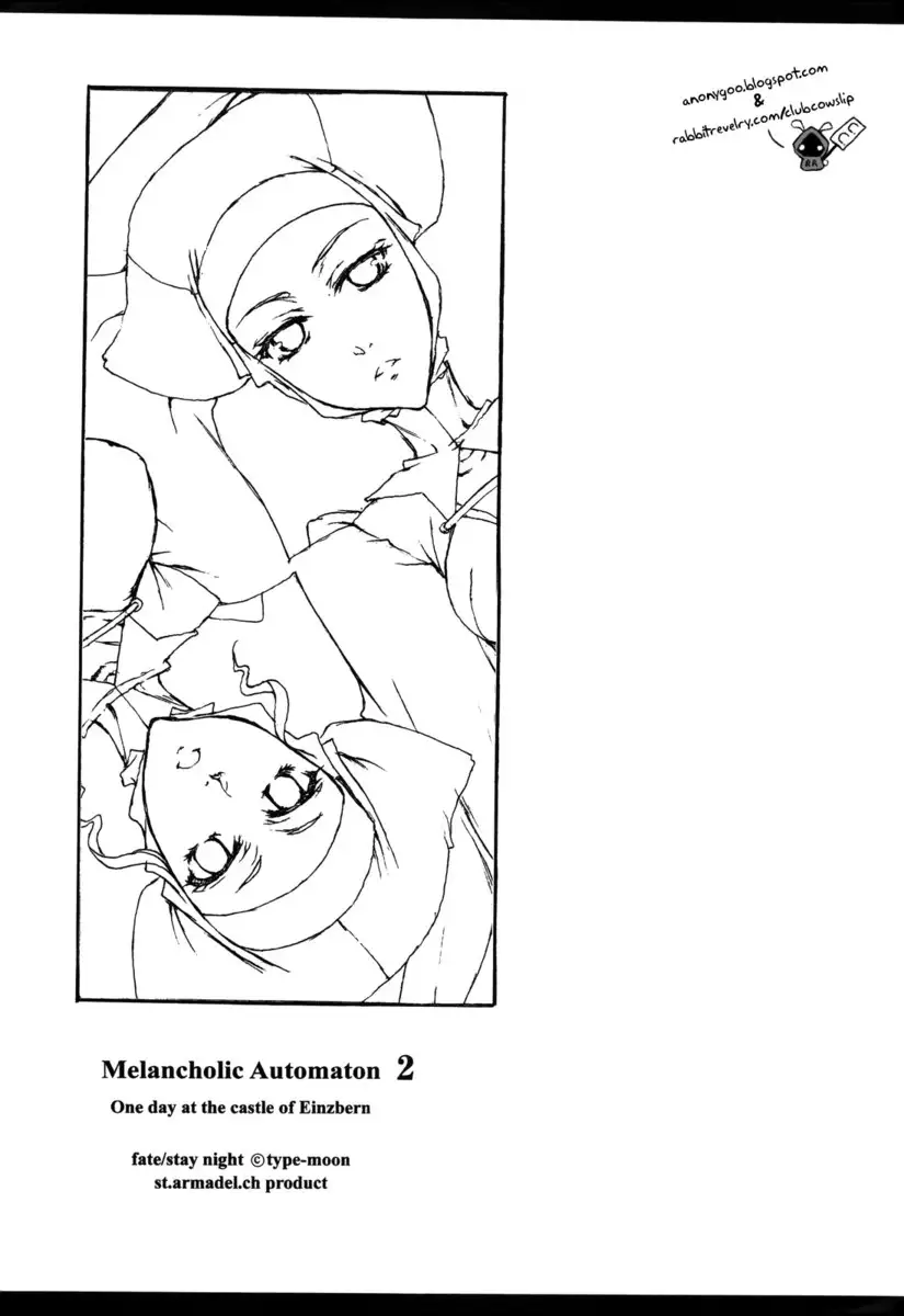 Melancholic Automaton 2