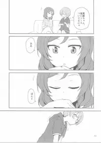 (C90) [Kurocan, Toramadara. (Itsuki Kuro, Ryuuga Ookami)] Dokodemo Issho (Love Live!)