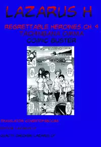[Tachibana Omina] Zannen na Heroines | Regrettable Heroines [English] [Lazarus H]