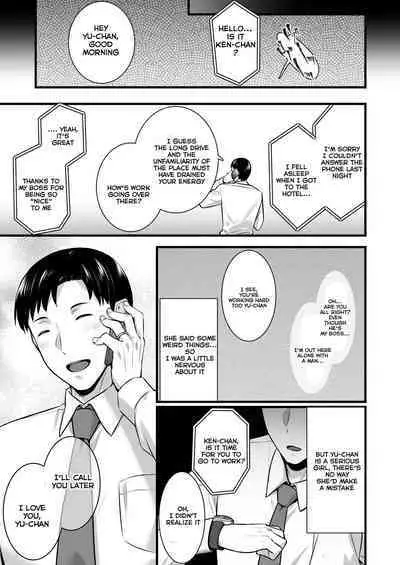 [Himeya (Abe Inori)] Tsuma no Hajimete no Otoko 2 ~Toshiue Bijin Tsuma wa Zetsurin Joushi ni Choukyouzumi Deshita~ [ENGLISH]