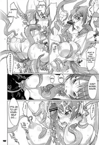 (C77) [Digital Accel Works (INAZUMA)] Shiori Cross Blade 1.5 (Inazuma Warrior 3) (WITCHBLADE) [English] [FUKE]