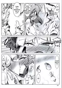 [Narumiya (Narumiya)] Peta Yuyu Chiryou-shitsu | Treating Flat-chested Yuyu (Touhou Project) [English] =YQII=