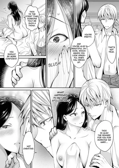 [Ishikawa Kingyo] Douji ni Ijiraretara... Iku...! ~ Hitozuma Joushi to Deisui Furin 1-12 | It Turns Me on When You Toy With Me...! Affair With Mrs. Manager 1-12 (Complete) [English]