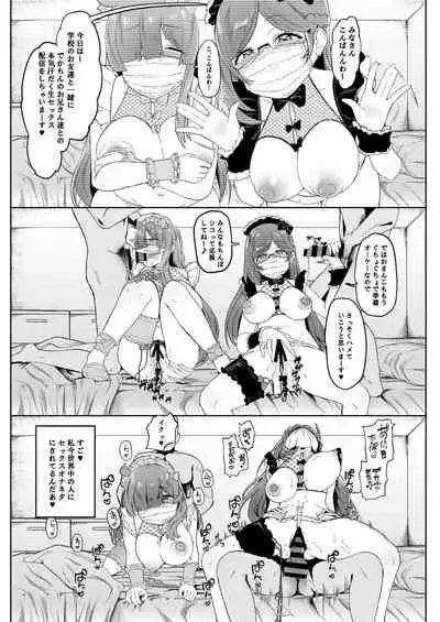 [Dochakuso Happy! (Yumekawa Dododo-chan)] Zuutto! Pakopako Hyper Dosukebe Land (Kiratto Pri Chan) [Digital]