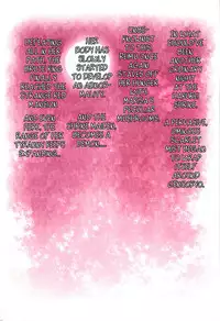 (C80) [Little Hamlet, Nymphet (Ra Kii)] Kichiku Ou Reimu - Touhou Koumakyou Kouryakubon -Koumakan Hen- (Touhou Project) [English] [watisit]