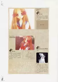 [CARNELIAN] Yami to Boushi to Hon no Tabibito Visual Fanbook