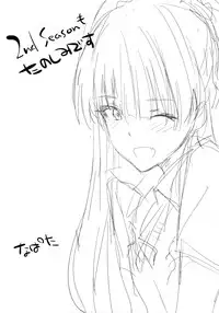 (C88) [Cat Food (NaPaTa)] Mika-ppoi no! 2 (THE IDOLM@STER CINDERELLA GIRLS) [Chinese] [无毒汉化组]