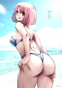 (Souryuu) kou iu no ga ii no (ongoing)