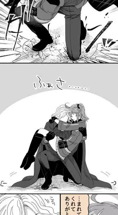 [ Handa 96) Hei dea no yurui Edo guda ♀ matome 5[fate/Grand Order)