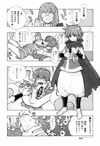 [Article 60 of Criminal Code (Shuhan)] 04~05. Seijin Josei no Tame no Keihou Dai 60 Jou Game Doujinshi Sairokushuu (Various)