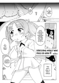 [PH-BU (Gozen)] Hirogacchau no ga ii no 4 | Stretching Myself Wide Feels So Good! 4 [English] {Nomake Wan}