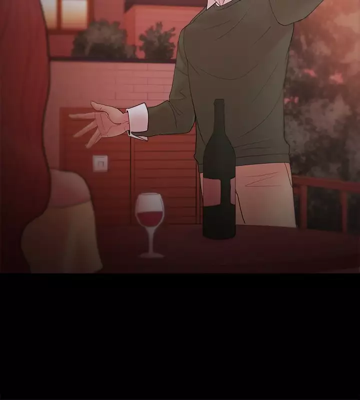 Looser Ch.1~23 中文