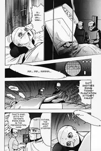 [Touma Ran] Nounai Inran Choukyou | Dirty Training Inside the Brain (Kinbaku no Uzuki) [English]