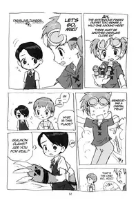 (C60) [Sanketsushuu, TURING GAME (Sanzui)] MY LOVER IN THE BLUR OF THE GHOSTS (Digimon Tamers) [English] [ATF]