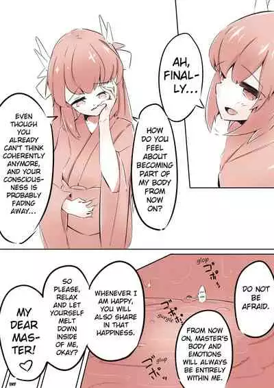 Kiyohime ni Taberareru | Consumed by Kiyohime