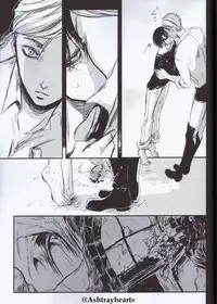 (Souyoku no Kizuna) [19 (Saaya)] Eye in the Dark (Shingeki no Kyojin)