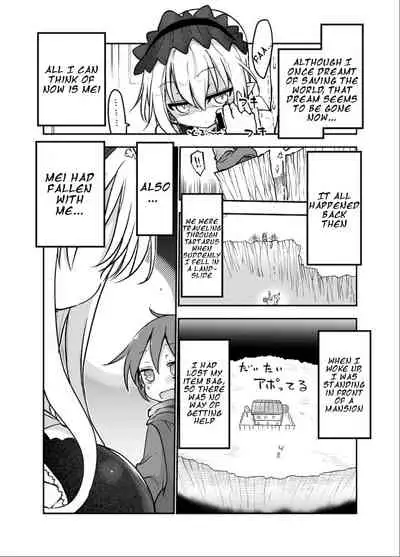 You Can Surrender to May as Many Times as You Want