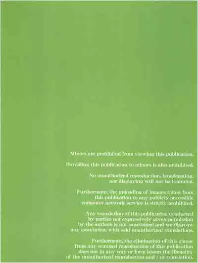 Ore no Imouto ga Konna ni Hidoi me ni Au Wake ga Nai