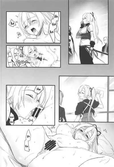 Tou ni Negai Tsukushita Hazu nanoni