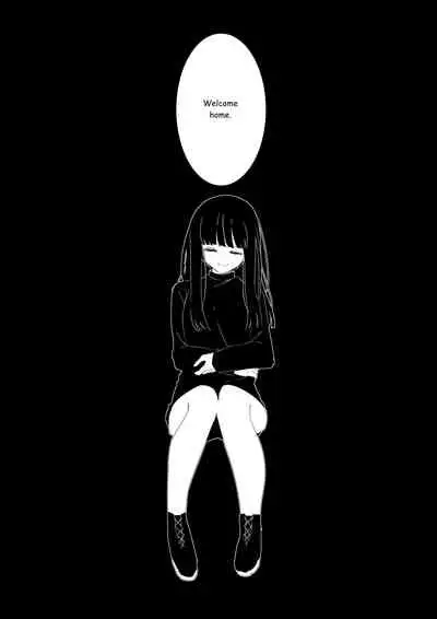 A story about eating your own womb