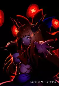 [Hermit9 (Anchors)] Otogi no Sato no Onigashima (Touhou Project) [Digital]