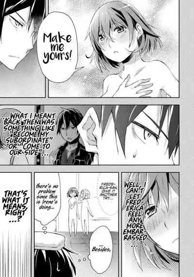 [Soseki Scans] Dungeon Kurashi no Moto Yuusha 1 | A Former Brave Resident in the Dungeon Vol. 1 [English]