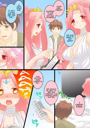 Sex Change Goddess Netorarena | Seiten Gasshin Netorarena