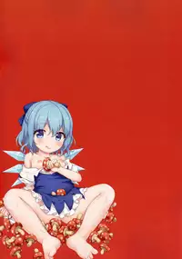 (C91) [Caramel Macchiato (Ma)] Kinokonabe Kimatteru? (Touhou Project)