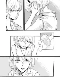 [knn] 2B-sensei to 9S-kun (NieR:Automata)