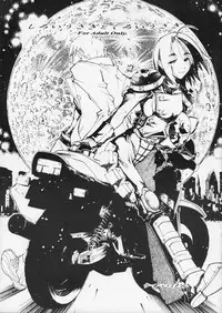 (SC18) [Batterken (Usuiken)] Shiroi Usagi to Kuroi Usagi (Rival Schools)