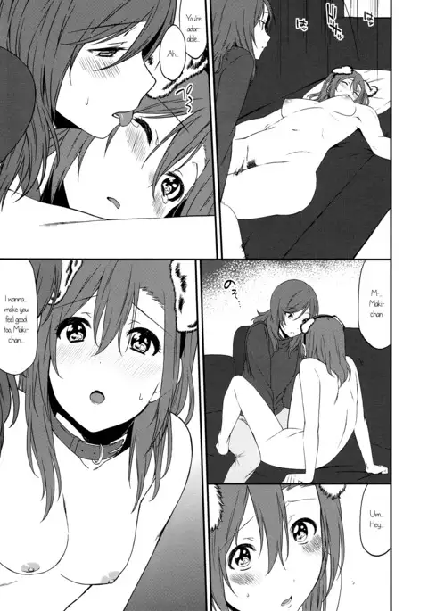 Inu no Honkai, Shitsuke no Honshitsu | The Dog's Desire and the Reality of Discipline