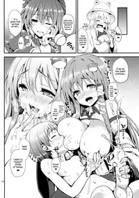 (C85) [Anmitsuyomogitei (Michiking)] Kozukuri Shimashou Sanae-sama! | Let's Make a Child with Sanae-sama! (Touhou Project) [English] {Hennojin}
