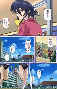 [colors] [Full Color Seijin Han] Mahou Shoujo Ai VOL・1 Mahou Shoujo wa Hitori… Complete Ban [Digital]