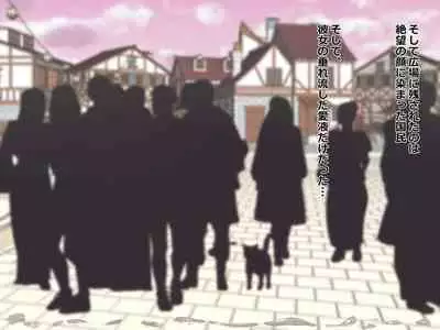 Interspecies sexual behaviour of leona part 2