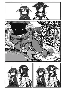 (C85) [Shukketsu Kansatsu Nikki (HemoglobinA1C)] Otsumami (Touhou Project) [Chinese] [朔夜汉化]