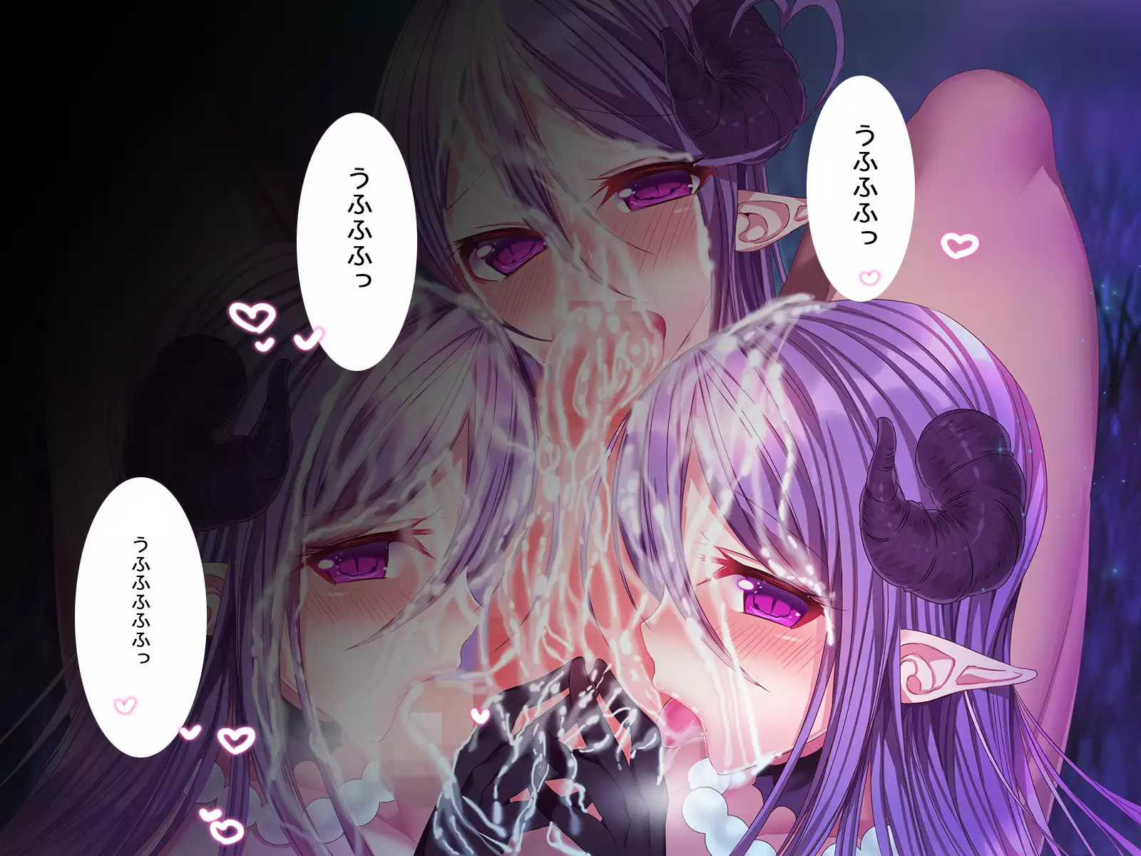 Succubus Elf ni Okasareta!!