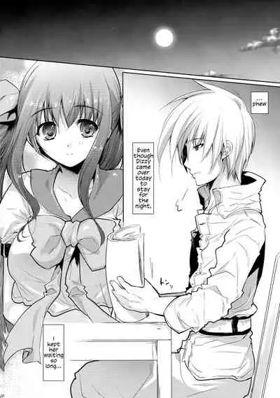 Renri no Eda: Sairoku Ch. 1-2