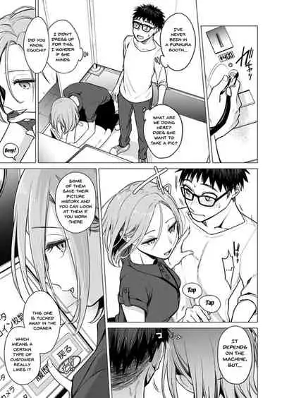 [Tsugumi Suzuma] Ato 1mm de Haicchau ne? Zakone Shitetara Tonari no Joshi ni Ijirarete... 1-10, 12-13 | You're Just 1mm Away To Getting It In Right? But If I Start Touching The Girl Sleeping In Front Of Me... Ch. 1-10, 12-13 [English] {Doujins.com}