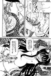 [Fujimiya Hiroshi] Shoujo no Kaikata Shitsukekata ~ Bishoujo Kankin Shiiku Nikki ~